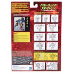 Hasbro Трансформеры Beasts Wars Maximal K-9 F4228 - фото 5