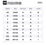 HUGO BOSS Кашемировый свитер мужской темно-синий - фото 2