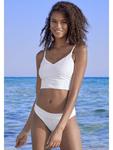Низ бикини Sunseeker Hose, белый - фото 2