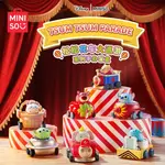 Коробки-сюрпризы MINISO - фото 5