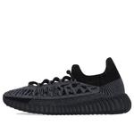 Кроссовки adidas Yeezy 350 V2 CMPCT 'Slate Onyx', черный - фото