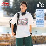 Футболка унисекс LINING, белый - фото 8