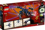 LEGO Ninjago, блоки Дракона Оверлорда, 71742 - фото 10