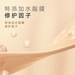 KLED Black Gold Radiance Air Cushions Complexion Concealing 15g+15g - фото 10