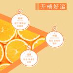 Наборы духов унисекс For Shine - фото 4