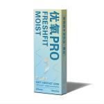 Контактные линзы Premium Oxygen ежемесячной замены влагосодержание 43% 55% 6 шт HYDRON, 375 - фото 3