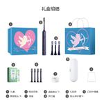 Электрическая зубная щетка Xiaomi - фото 5