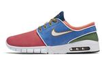 Nike SB Stefan Janoski Max Cncpts Mosaic - фото