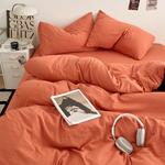 FUANNA Пододеяльник, 200x230 см - фото 7