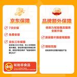 Pirelli Шины 245/45R20 103W P Zero PZ4 Run-Flat - фото 7