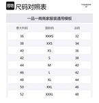 Рубашка с логотипом и полосками THOM BROWNE, белый - фото 2