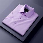 Tom Baine Solid Performance на пуговицах, фиолетовый - фото 2