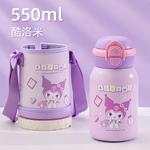 Термостакан Sanrio, Cinnamoroll - фото 5