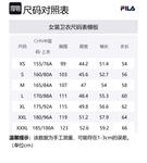 FILA Свитшот женский Cloud White - фото 2