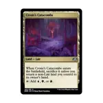 CCG Катакомбы Крозиса (U), MTG - Dominaria Remastered - фото