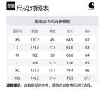 Худи american script Carhartt WIP, серый - фото 2