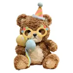 Плюшевая кукла Creative Bear Dolls высота 25см/35см Beerus - фото 9