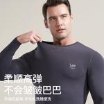 Термальный сет мужской подарочный набор Lee, синий - фото 5