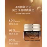 Крем для глаз Advanced Night Repair унисекс ESTEE LAUDER - фото 6