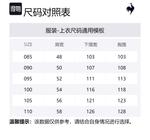 Футболка унисекс Le Coq Sportif, черная - фото 12