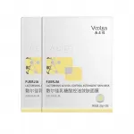 Маска для лица Unisex Voolga - фото 5