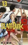Slam Dunk New Edition 13 (Collector's Edition Comics) - фото