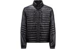 Moncler Grenoble Куртка стеганая, Black - фото