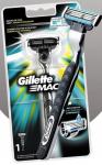 РУЧКА ДЛЯ БРИТЬЯ GILLETTE MACH3 + ЛЕЗВИЕ - фото 2
