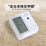 Budis Коврик 100х120 см для прихожей, утолщенный, противоскользящий, Yanglan - фото 5