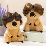 Плюшевая кукла Persimmon Bear высотой 15 см Bobby Bear - фото 2