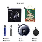 Электробритва AUX, Flying Saucer (Hand-Painted Care Set) - фото 9