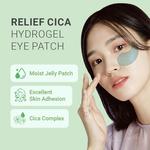 Патчи для глаз Relief Cica Hydrogel 60 Pairs 90g - фото 3