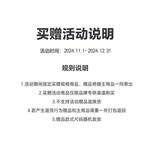 New Balance Куртка утиный пух, Black - фото 11