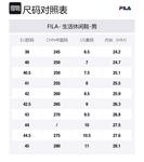 Кроссовки X Mihara Yasuhiro 'Black Grey Multi' FILA, Night Olive - фото 7