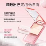 Набор косметики для женщин Mistine - фото 7