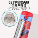 Термостакан Disney, синий - фото 6