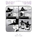 Meigatas (Fandogamia Editorial, C.B.) - фото 7