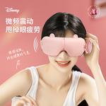 Массажеры для глаз Disney - фото 10