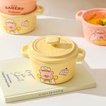 Чаши KAWASIMAYA, желтый - фото 4