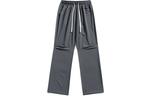 Повседневные брюки унисекс Fa2Lo, Серый - фото 9