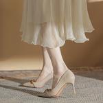 Туфли HKCP High Heels Women's - фото 11