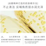 Очищающее средство Unisex Cemoy - фото 6