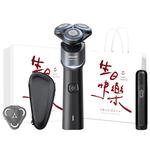 Электробритва PHILIPS - фото 6