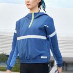 Куртка для бега, женская, синяя Lining - фото 3