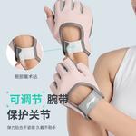 Фитнес-перчатки LINING, розовые[19 вентиляционных отверстий/удобные и не потеющие] - фото 6