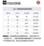 Корткор платье в стиле теннис для женщин Lululemon, белый - фото 2