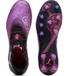 Футбольные бутсы Puma Future 8 Ultimate AG, черный - фото 2