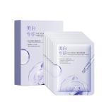 Маска для лица Unisex Korean grain - фото 2