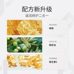 Мужской уход за губами MANCOES - фото 10