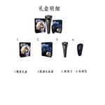 Электробритва PHILIPS - фото 12